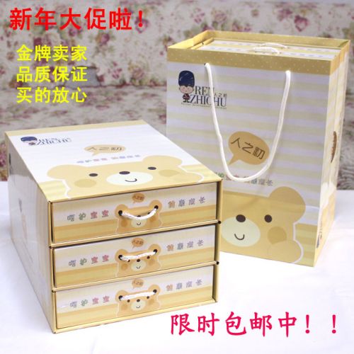 Coffret cadeau pour bébé - Vêtements + Accessoires Ref 1950395