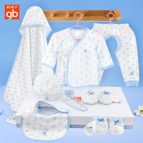 Coffret cadeau pour bébé - Vêtements + Fournitures GOODBABY BQ16724852- Bleu Ref 1950480