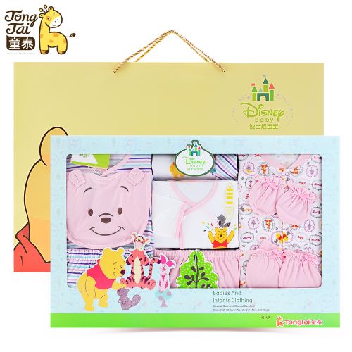 Coffret cadeau pour bébé - Vêtements + Fournitures LDS072 Ref 1950499