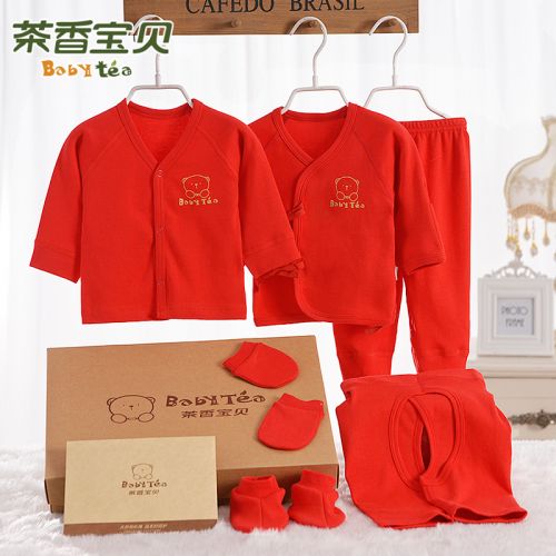Coffret cadeau pour bébé - Vêtements + Accessoires BABYTEA T3L3002 Ref 1950507