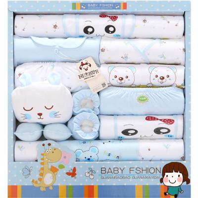 Coffret cadeau pour bébé - Vêtements + Fournitures JHHDL 11g Ref 1950519