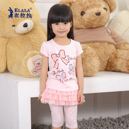 Coffret cadeau pour bébé - vêtements Ref 1950544