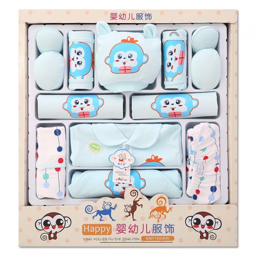 Coffret cadeau pour bébé - Vêtements + Accessoires ENBEIJ Ref 1950593