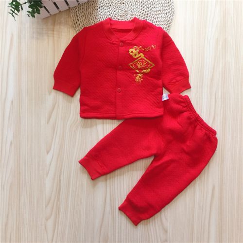 Coffret cadeau pour bébé - vêtements Ref 1950609