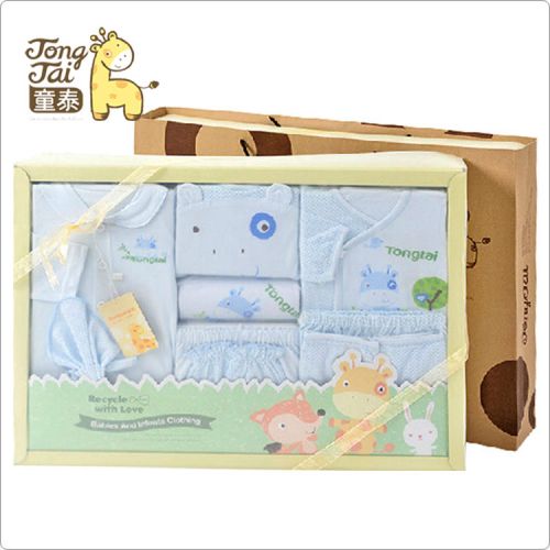 Coffret cadeau pour bébé - Vêtements + Accessoires L70040 Ref 1950615