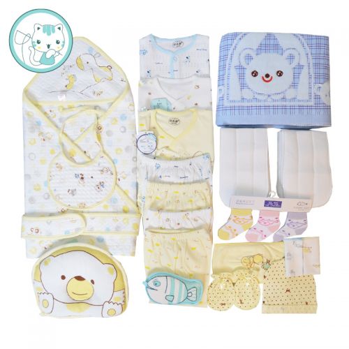 Coffret cadeau pour bébé - Vêtements + Fournitures DIAOYUMAO Package à produire Ref 1950650