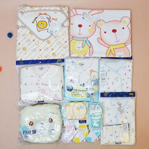Coffret cadeau pour bébé DIAOYUMAO abc - Ref 1950654