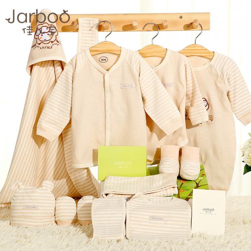 Coffret cadeau pour bébé - Vêtements + Accessoires TH-006 coton coloré Ref 1950677