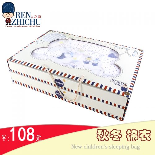 Coffret cadeau pour bébé - Vêtements + Accessoires Ref 1950728