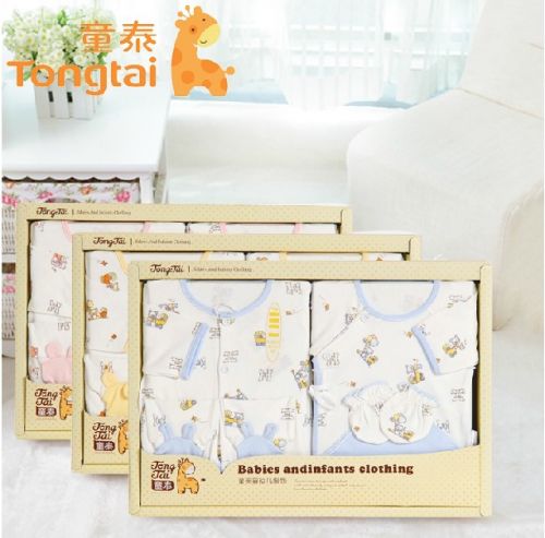 Coffret cadeau pour bébé 52+59 - Ref 1950788