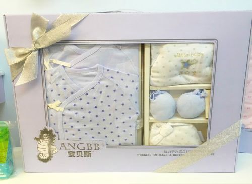 Coffret cadeau pour bébé en coton - Ref 1950841