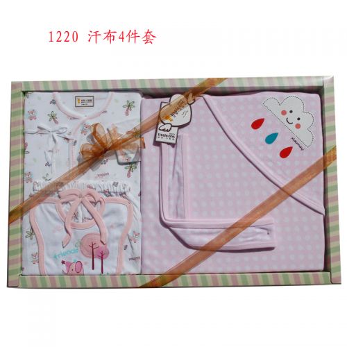 Coffret cadeau pour bébé - Vêtements + Accessoires Ref 1950848