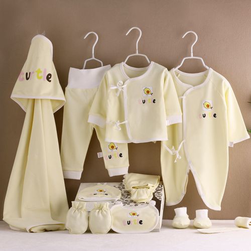 Coffret cadeau pour bébé - Vêtements + Accessoires Q1613 Ref 1950861
