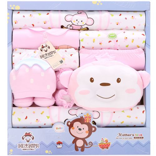 Coffret cadeau pour bébé - Vêtements + Fournitures BANJVALL sjkth Ref 1951001