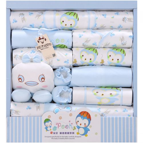 Coffret cadeau pour bébé - Vêtements + Fournitures BANJVALL sjlqe Ref 1951012