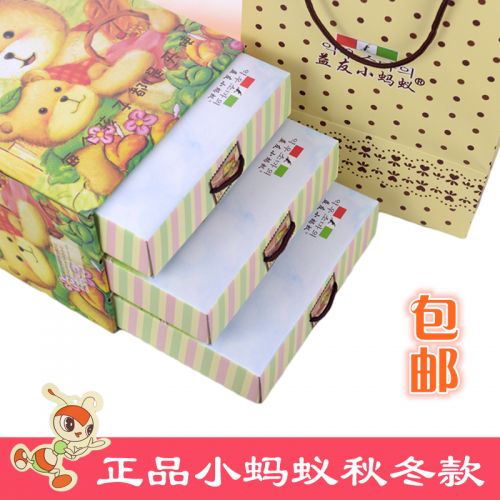 Coffret cadeau pour bébé - Vêtements + Accessoires Ref 1951049