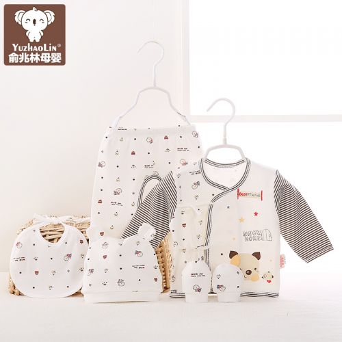 Coffret cadeau pour bébé ZYH16T0570 - Ref 1951060