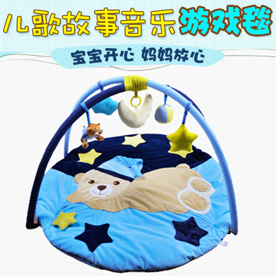 Coffret cadeau pour bébé - Ref 1951067