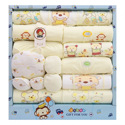 Coffret cadeau pour bébé - Vêtements + Accessoires Ref 1951076