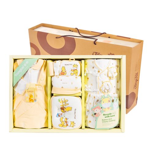 Coffret cadeau pour bébé - Vêtements + Accessoires L70021 Ref 1951122