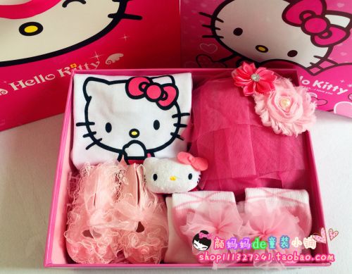 Coffret cadeau pour bébé AA1 - Ref 1951187