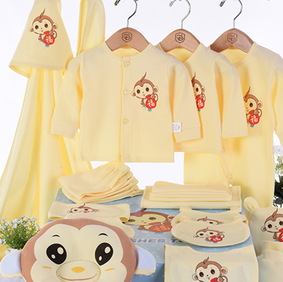 Coffret cadeau pour bébé - Vêtements + Accessoires Ref 1951192