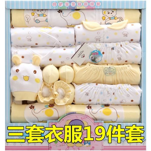 Coffret cadeau pour bébé - Vêtements + Chaussures accessoires BANJVALL sjyd Ref 1951208