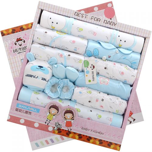 Coffret cadeau pour bébé - Vêtements + Fournitures BANJVALL sjbw Ref 1951301