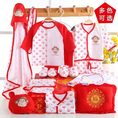 Coffret cadeau pour bébé - Vêtements + Chaussures Accessoires Ref 1951358