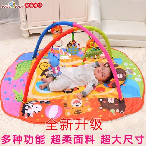 Coffret cadeau pour bébé - Kit d'accessoires MAMMA Voir la description coton coloré Ref 1951364