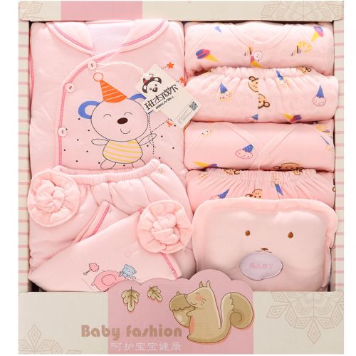 Coffret cadeau pour bébé - Vêtements + Fournitures BANJVALL jhxss Ref 1951469
