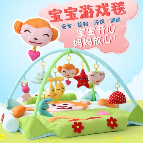 Coffret cadeau pour bébé - Ref 1951499
