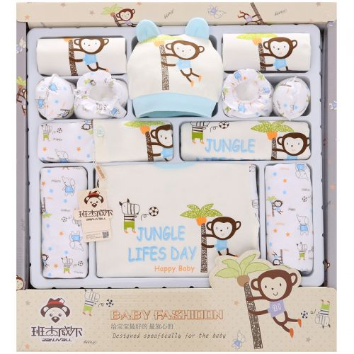 Coffret cadeau pour bébé - Vêtements + Fournitures BANJVALL Ref 1951501