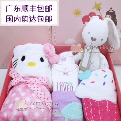 Coffret cadeau pour bébé - Vêtements + Fournitures Ref 1951662