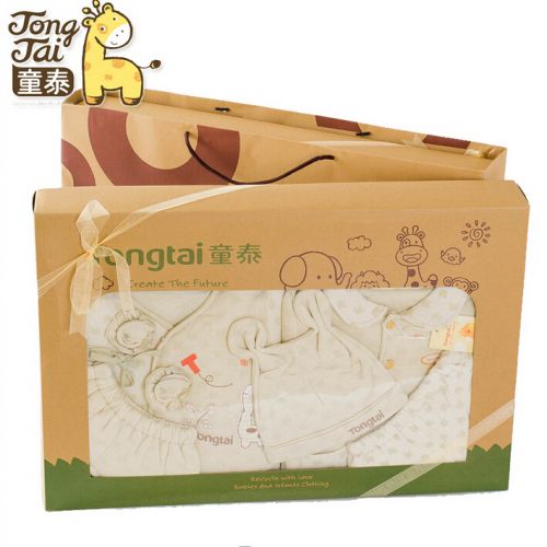 Coffret cadeau pour bébé coton coloré - Ref 1951666