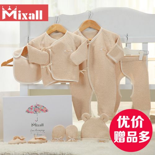 Coffret cadeau pour bébé - Vêtements + Chaussures Accessoires MIXALL coton coloré Ref 1951686