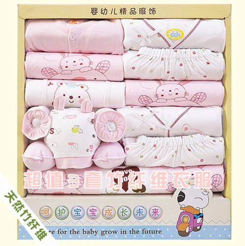 Coffret cadeau pour bébé - Vêtements + Chaussures Accessoires Ref 1951714