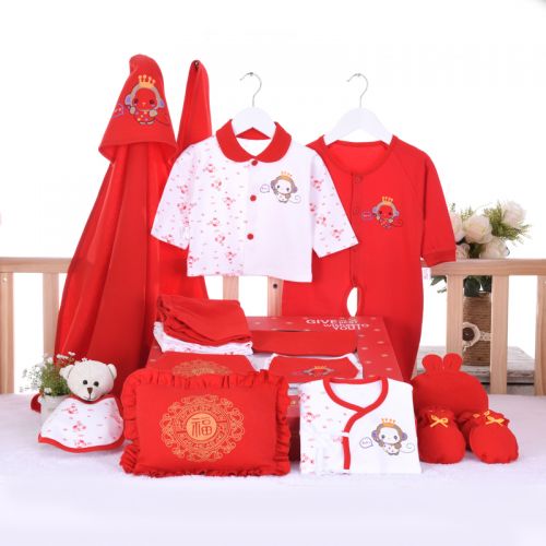 Coffret cadeau pour bébé - Vêtements + Chaussures Accessoires 2-27B Ref 1951762