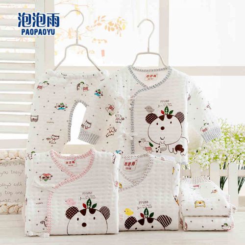 Coffret cadeau pour bébé - Kit d'accessoires Ref 1951831