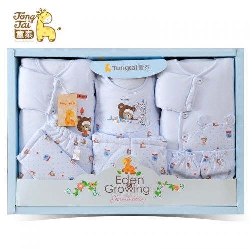 Coffret cadeau pour bébé - Vêtements + Accessoires 2755- Ref 1951833