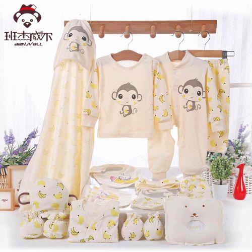 Coffret cadeau pour bébé - Vêtements + Chaussures accessoires BANJVALL KXH Ref 1951850