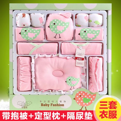 Coffret cadeau pour bébé - Vêtements + Chaussures Accessoires C0416 Ref 1951852