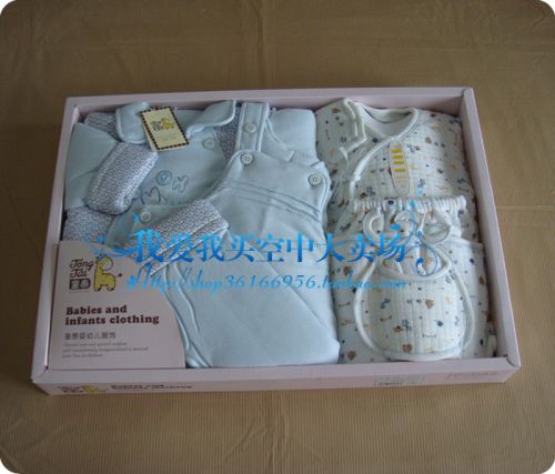 Coffret cadeau pour bébé - vêtements Ref 1951910