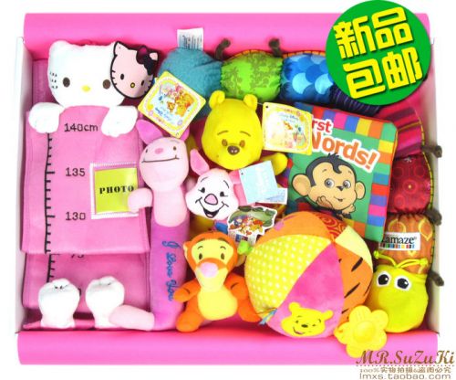 Coffret cadeau pour bébé D202 - Ref 1951921