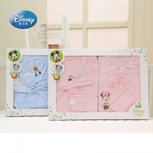 Coffret cadeau pour bebe 1951937