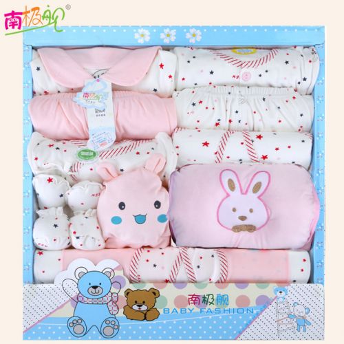 Coffret cadeau pour bébé - Vêtements + Accessoires Ref 1951943