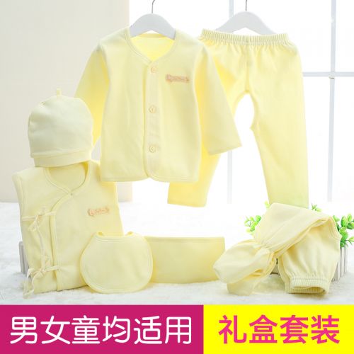 Coffret cadeau pour bébé - Vêtements + Chaussures Accessoires Ref 1951951