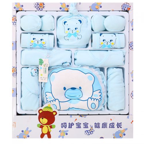 Coffret cadeau pour bébé - Vêtements + Accessoires Ref 1951981