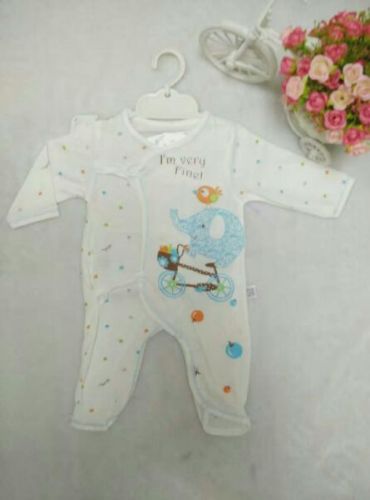 Coffret cadeau pour bébé - Ref 1952130