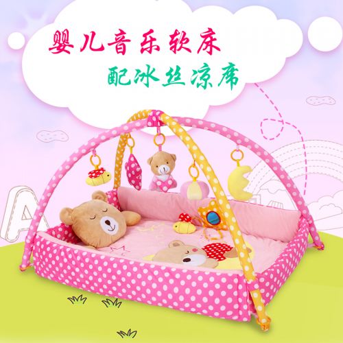 Coffret cadeau pour bébé - Ref 1952141